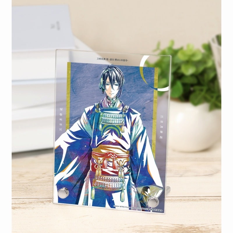 アニメ『刀剣乱舞 廻 -虚伝 燃ゆる本能寺-』 Ani-Art 第1弾 A6アクリルパネル 三日月宗近
 
2025年9月7日発売
で取扱中 (アニメイト)