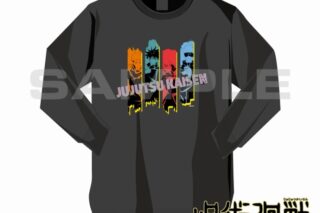 呪術廻戦 トレーナー M
 
2023年03月中旬発売
で取扱中