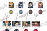ハイキュー!! 2連アクリルキーホルダー【まねきねこコラボ】
 
2025年09月発売
で取扱中