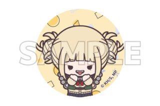 僕のヒーローアカデミア ガラスマグネット Light color style デフォルメ トガヒミコ
 
2025年05月下旬発売
で取扱中