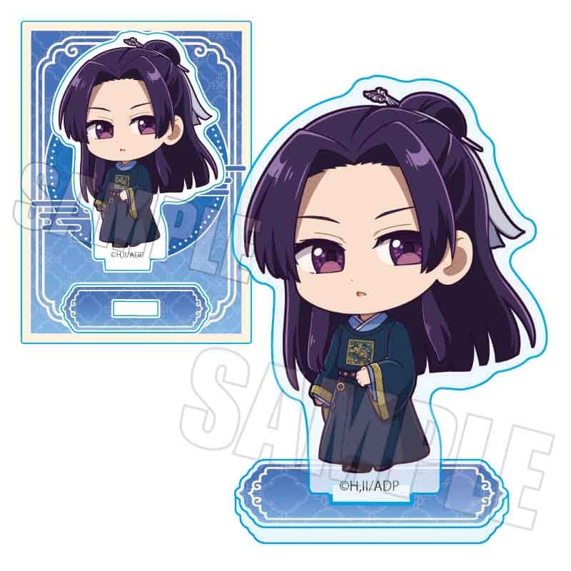 薬屋のひとりごと てくトコミニスタンド 壬氏(青)
 
2025年07月下旬発売
で取扱中 (アニメイト)