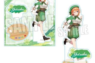 五等分の花嫁* アクリルスタンド 中野 四葉 画家ver.【再販】
 
2025年07月下旬発売
で取扱中 (アニメイト)