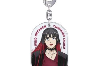 ウィンドブレイカー (ウィンブレ) アクリルキーホルダー 椿野 佑     ホビーストックで2025年4月発売