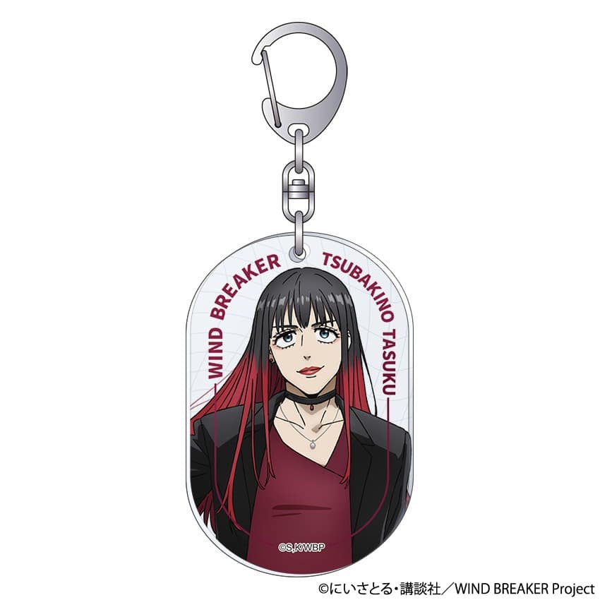 ウィンドブレイカー (ウィンブレ) アクリルキーホルダー 椿野 佑     ホビーストックで2025年4月発売
