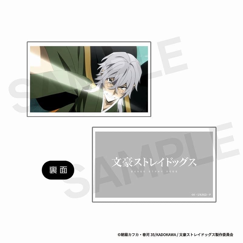 文豪ストレイドッグス (文スト) カスタマイズ場面写 ぴくスタパーツ 09
 
2025年04月上旬発売
で取扱中