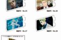呪術廻戦 カスタマイズ場面写 28
 
2023年03月中旬発売