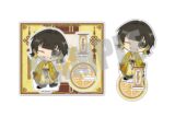 ブルーロック アクリルスタンド 蜂楽 廻 NOBLE ver.
 
2025年07月上旬発売
で取扱中