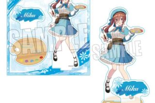 五等分の花嫁* アクリルスタンド 中野 三玖 画家ver.【再販】
 
2025年07月下旬発売
で取扱中 (アニメイト)