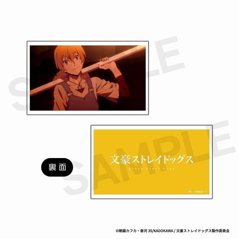 文豪ストレイドッグス (文スト) カスタマイズ場面写 ぴくスタパーツ 08
 
2025年04月上旬発売
で取扱中