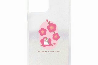 夏目友人帳 arti-mate グリッターiPhoneケース 2月のニャンコ先生 フラワーモチーフver.(対象機種/iPhone 11 Pro Max)[アニメイト限定]
 
2024年11月20日発売