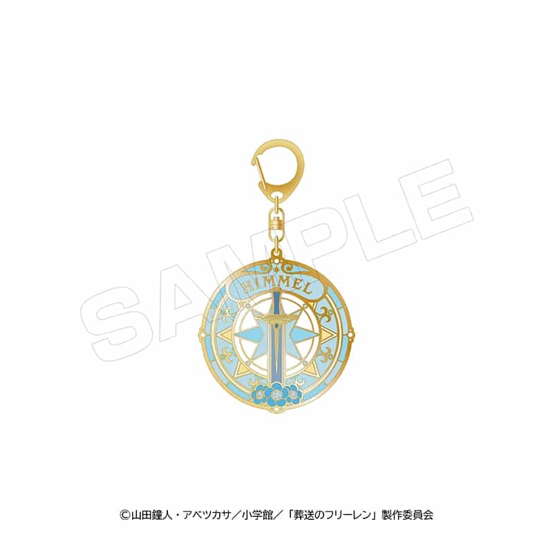葬送のフリーレン ステンドメタルキーホルダー【ヒンメル】
 
2025年08月発売