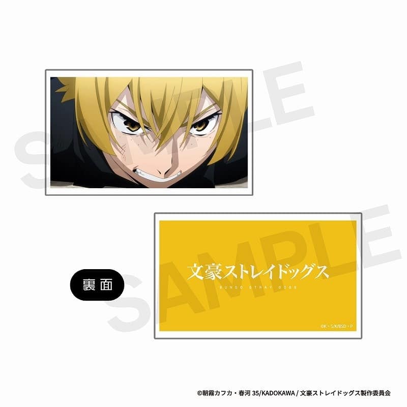 文豪ストレイドッグス (文スト) カスタマイズ場面写 ぴくスタパーツ 07
 
2025年04月上旬発売
で取扱中