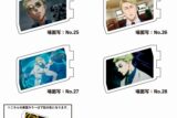 呪術廻戦 カスタマイズ場面写 26
 
2023年03月中旬発売