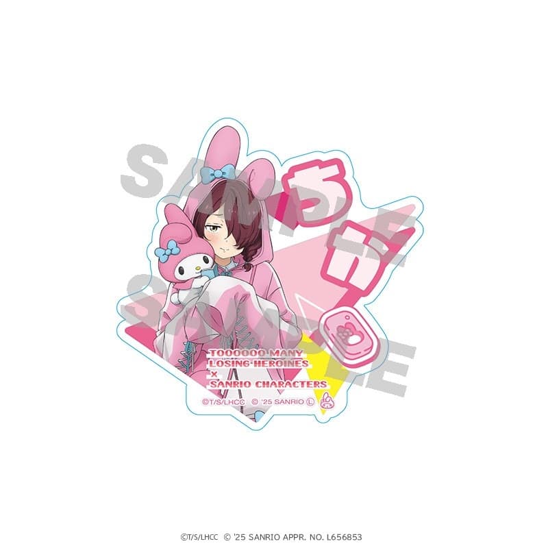 負けヒロインが多すぎる!×サンリオキャラクターズ おなまえアクリルバッジ 小鞠知花×マイメロディ
 
2025年07月下旬発売
で取扱中 (アニメイト)