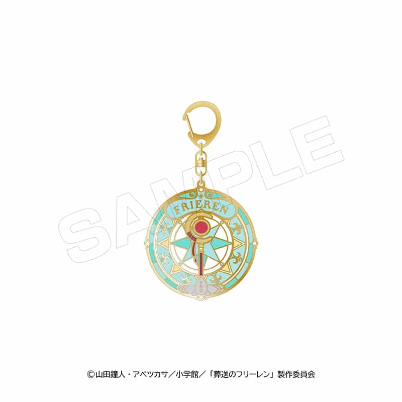葬送のフリーレン ステンドメタルキーホルダー【フリーレン】
 
2025年08月発売