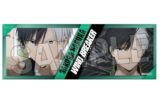ウィンドブレイカー (ウィンブレ) ロング缶バッジ 1
 
2025年04月発売