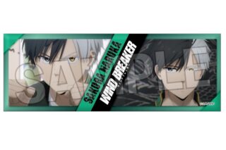 ウィンドブレイカー (ウィンブレ) ロング缶バッジ 1
 
2025年04月発売
