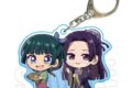 薬屋のひとりごと てくトコアクリルキーホルダー 猫猫&壬氏
 
2025年07月下旬発売