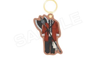 葬送のフリーレン 刺繍キーホルダー第2弾【シュタルク】
 
2025年08月発売
で取扱中 (アニメイト)