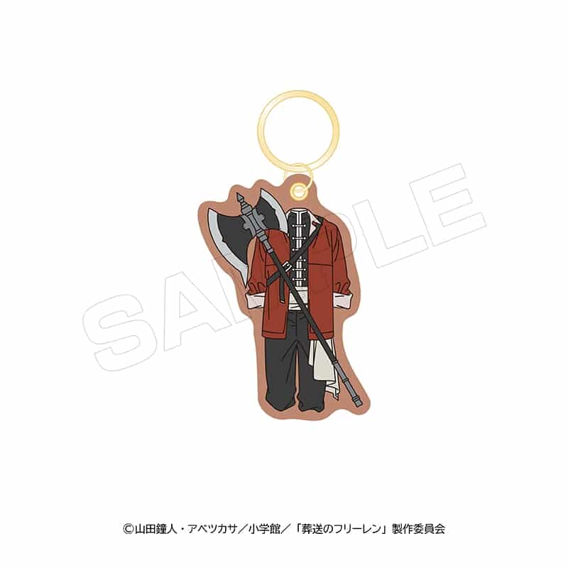 葬送のフリーレン 刺繍キーホルダー第2弾【シュタルク】
 
2025年08月発売
で取扱中 (アニメイト)