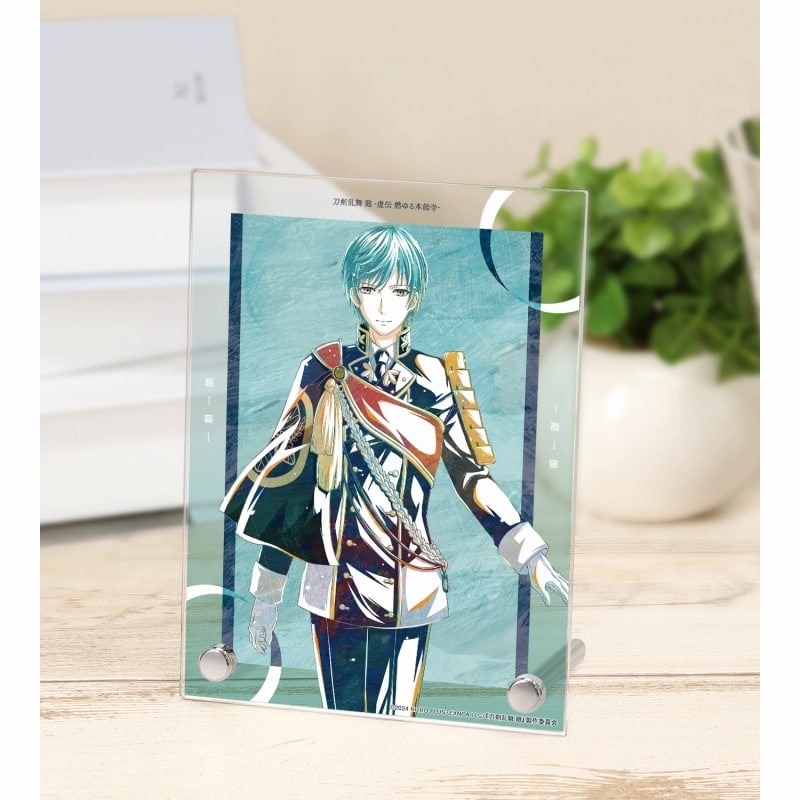 アニメ『刀剣乱舞 廻 -虚伝 燃ゆる本能寺-』 Ani-Art 第1弾 A6アクリルパネル 一期一振
 
2025年9月7日発売