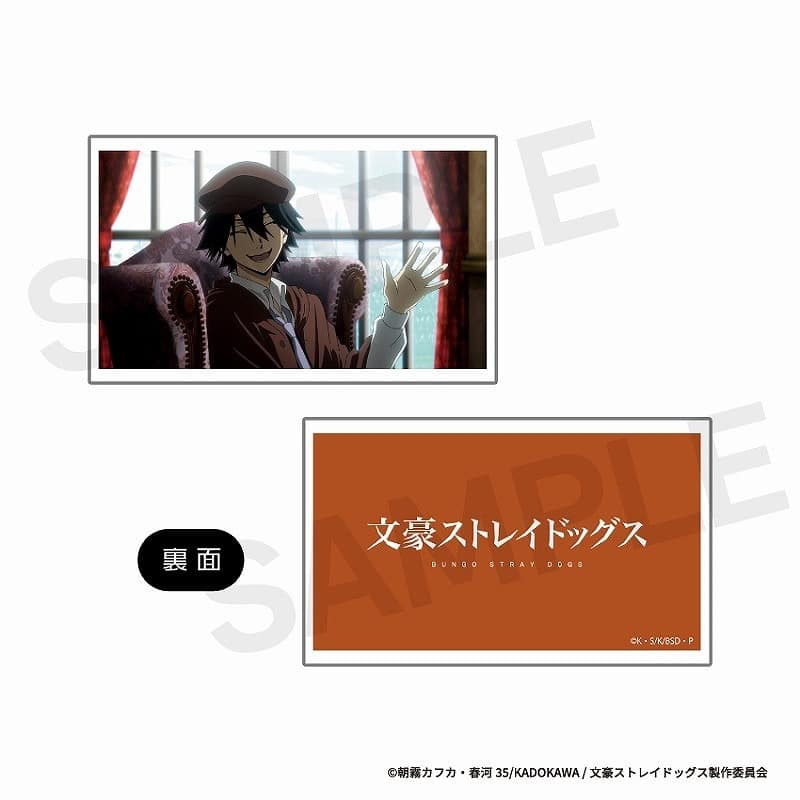 文豪ストレイドッグス (文スト) カスタマイズ場面写 ぴくスタパーツ 05
 
2025年04月上旬発売
で取扱中