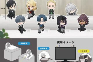 黒執事 カドキャラ【アニメイト特典付】
 
2025年01月発売