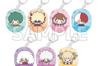 僕のヒーローアカデミア トレーディングアクリルキーホルダー Light color style デフォルメ
 
2025年05月下旬発売
で取扱中