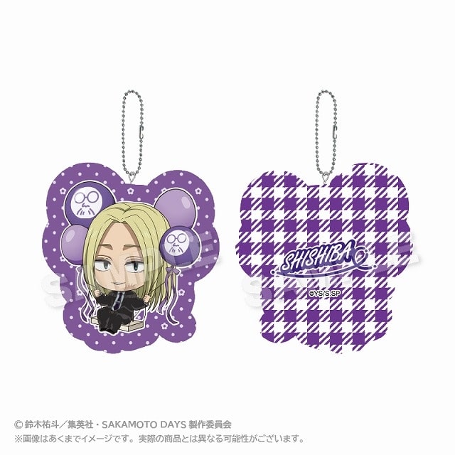 サカモトデイズ ダイカットクッションキーホルダー ばるんこver. 神々廻 
2025年05月発売