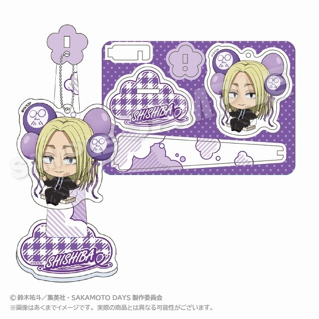 サカモトデイズ ばるんこスタンドキーホルダー 神々廻 
2025年05月発売