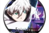 [アニメイト]ブルーロック 缶バッジ デザイン26(凪誠士郎/A)【再販】
 
2025年07月上旬発売