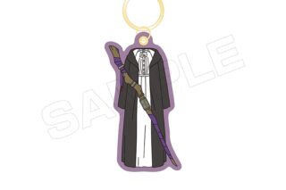 葬送のフリーレン 刺繍キーホルダー第2弾【フェルン】
 
2025年08月発売