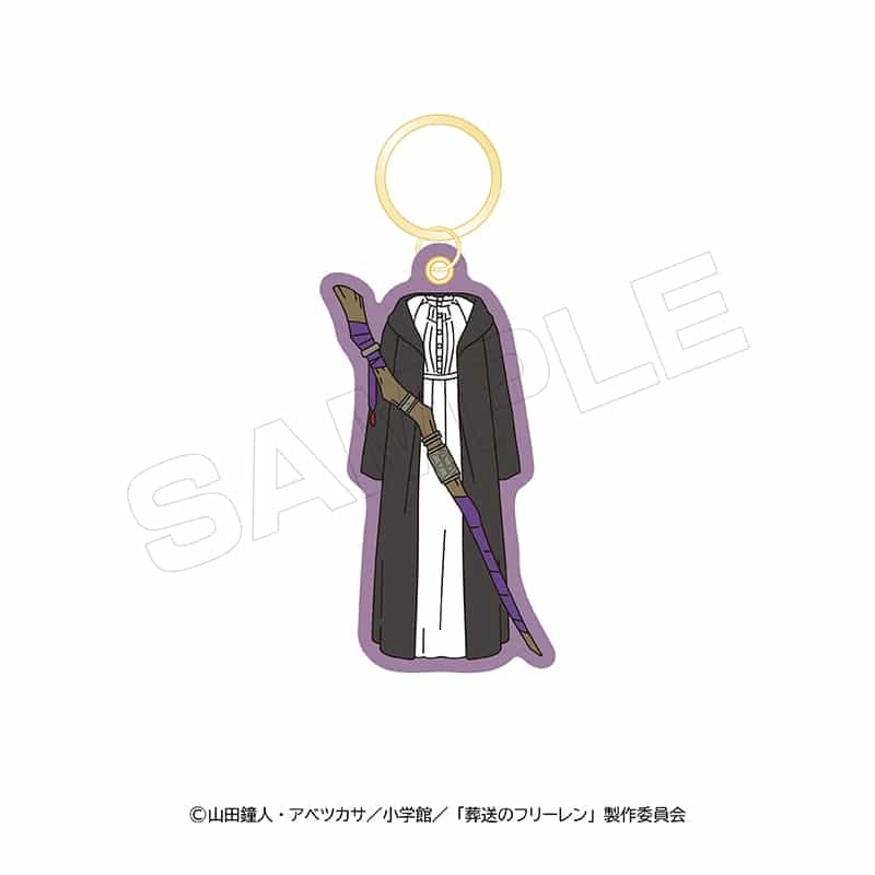 葬送のフリーレン 刺繍キーホルダー第2弾【フェルン】
 
2025年08月発売