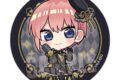 五等分の花嫁* 缶バッジ 中野 一花 ゴシックアイドルver.
 
2025年07月下旬発売