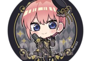 五等分の花嫁* 缶バッジ 中野 一花 ゴシックアイドルver.
 
2025年07月下旬発売