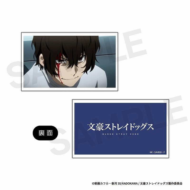 文豪ストレイドッグス (文スト) カスタマイズ場面写 ぴくスタパーツ 04
 
2025年04月上旬発売
で取扱中