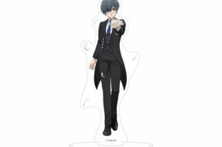アニメ黒執事 — アクリルスタンド2月シエル・ファントムハイヴ(描き下ろしイラスト)
 
2025年01月発売
 【アニメイト】