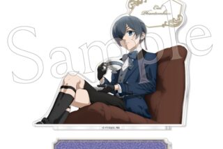 黒執事 — アクリルスタンド 2.シエル・ファントムハイヴ
 
2024年12月23日発売