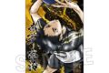ハイキュ―!! 激闘!!メタルパネル 赤葦京治
 
2025年04月発売
で取扱中