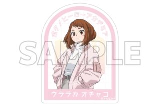 僕のヒーローアカデミア ステッカー Light color style 麗日お茶子
 
2025年05月下旬発売
で取扱中
