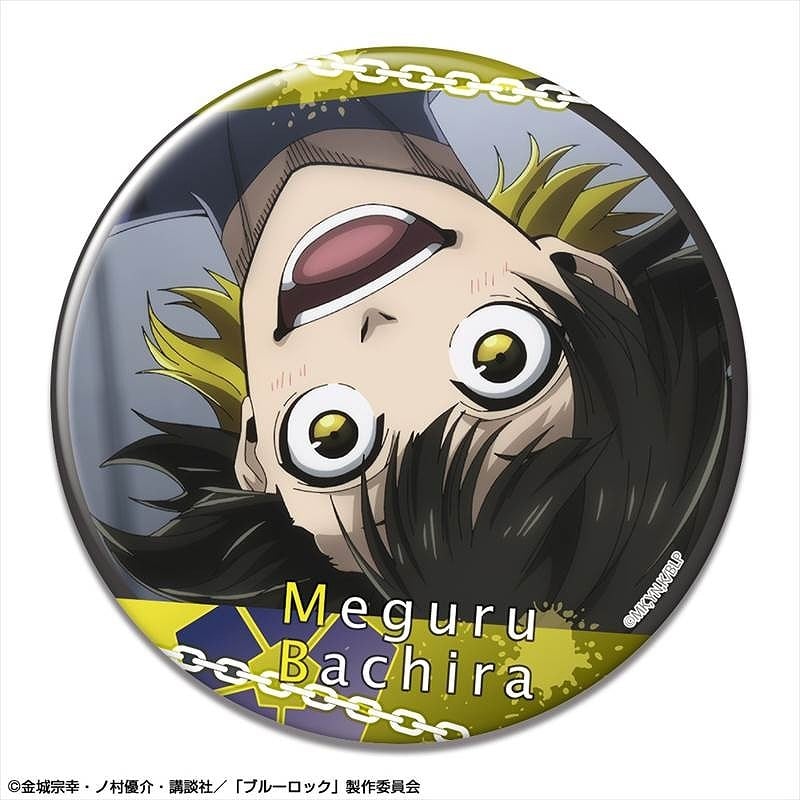 [アニメイト]ブルーロック 缶バッジ デザイン13(蜂楽廻/F)【再販】
 
2025年07月上旬発売