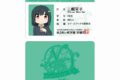 にじよん あにめーしょん2 三船 栞子 プラスチック学生証風カード
 
2025年9月7日発売
で取扱中 (アニメイト)