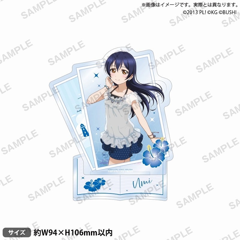 ラブライブ!スクールアイドルフェスティバル アクリルスタンド μ’s 人魚ver. 園田海未
 
2025年7月25日発売