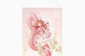 五等分の花嫁* 描き下ろしイラスト【クインテット】中野五月 B2タペストリー
 
2025年10月下旬発売
で取扱中 (アニメイト)