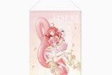 五等分の花嫁* 描き下ろしイラスト【クインテット】中野五月 B2タペストリー
 
2025年10月下旬発売
で取扱中 (アニメイト)