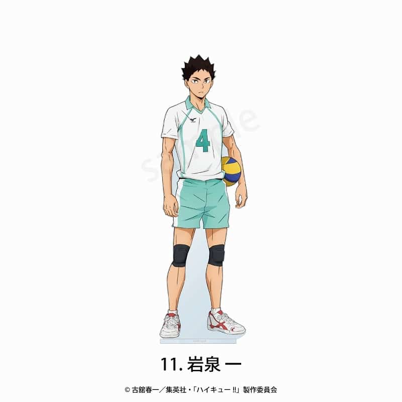 アニメハイキュー!! フチなしアクリルスタンド 11.岩泉 一
 
2025年03月上旬発売