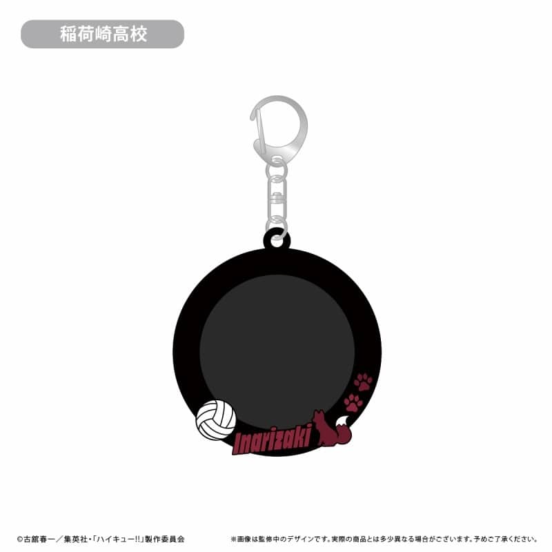 ハイキュー!! ラバー缶バッジケース 稲荷崎高校
 
2025年05月上旬発売
で取扱中
