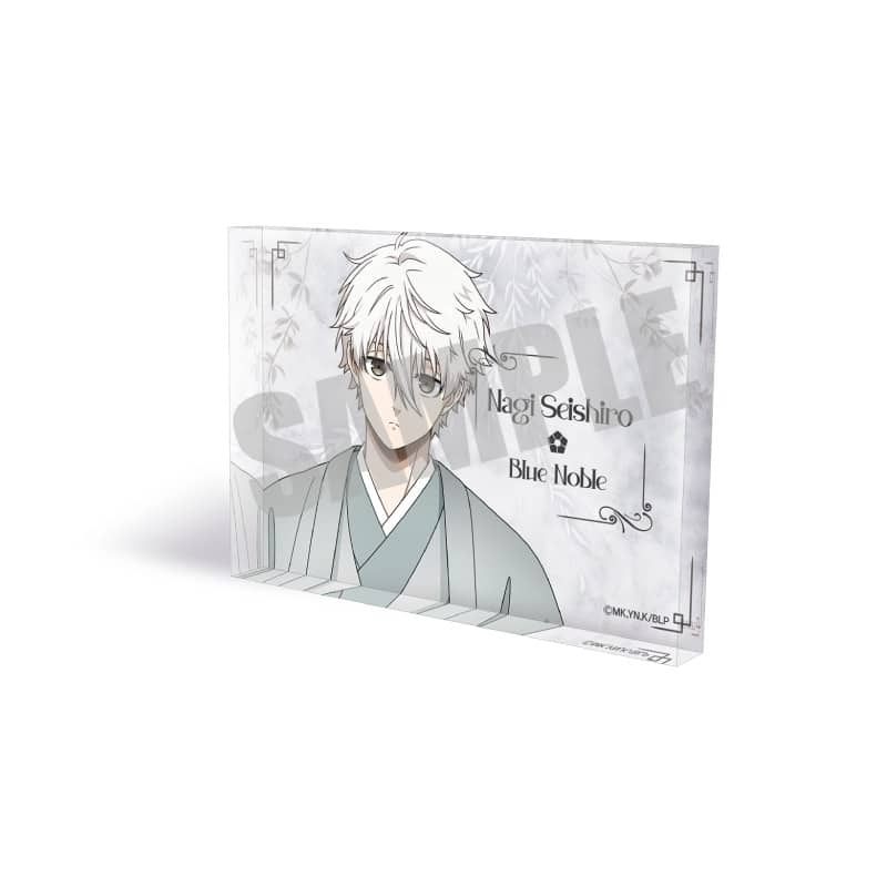 ブルーロック アクリルブロック 凪 誠士郎 Blue noble ver.
 
2025年07月上旬発売
で取扱中