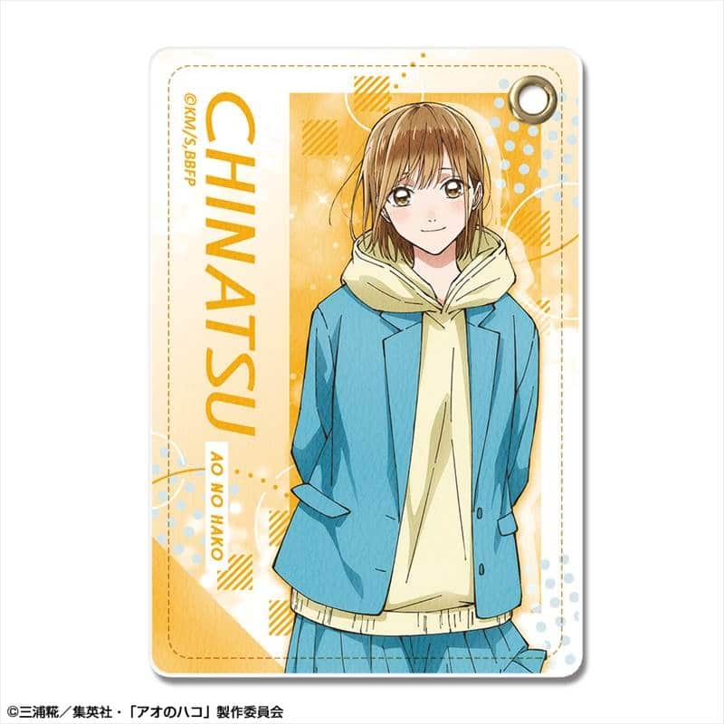 アオのハコ レザーパスケース デザイン03(鹿野千夏/A)【再販】 
2025年07月中旬発売