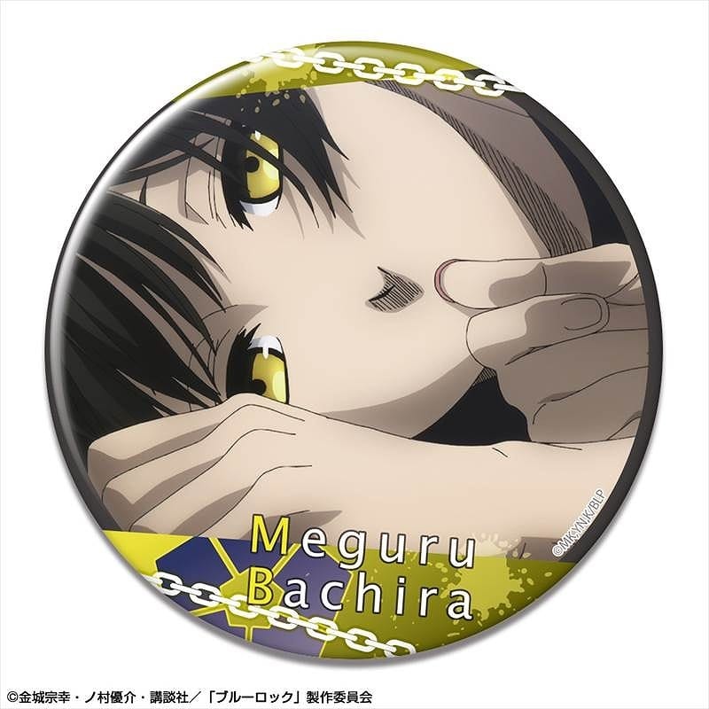 [アニメイト]ブルーロック 缶バッジ デザイン12(蜂楽廻/E)【再販】
 
2025年07月上旬発売